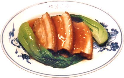 butayawarakani